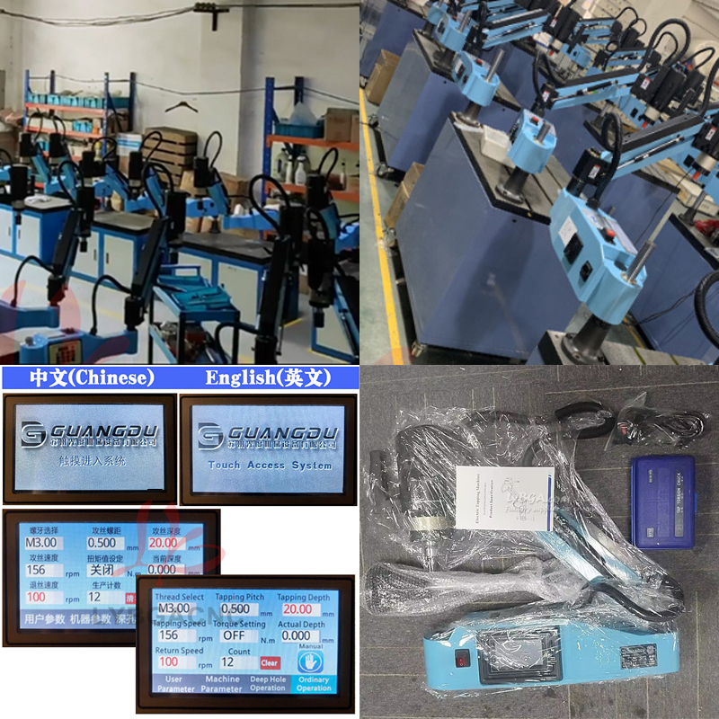 Power Tools Types - LY Electric Tapping Machine M2-M10 M3-M16