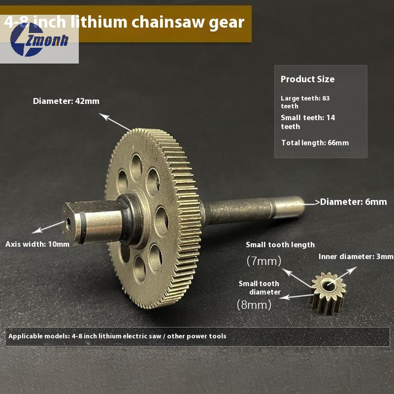 Power Tools Types - New！1 Set 14 Teeth Brushless Motor