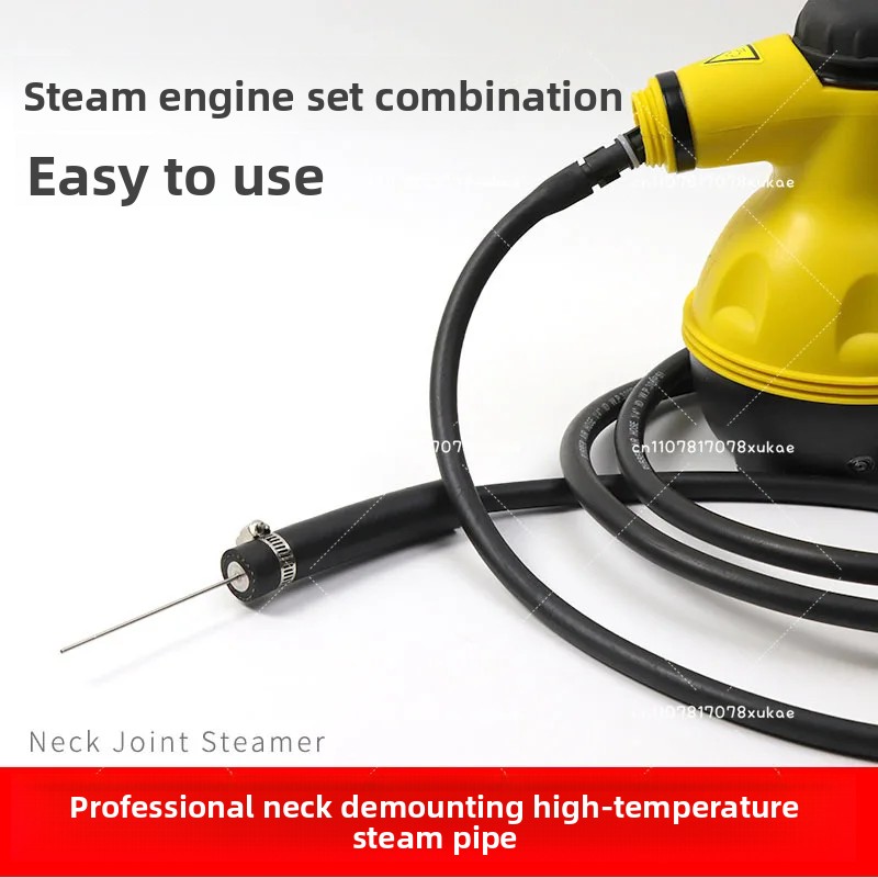 Power Tools Store - Store--Remove Guitar Neck Steam Tube Stainless