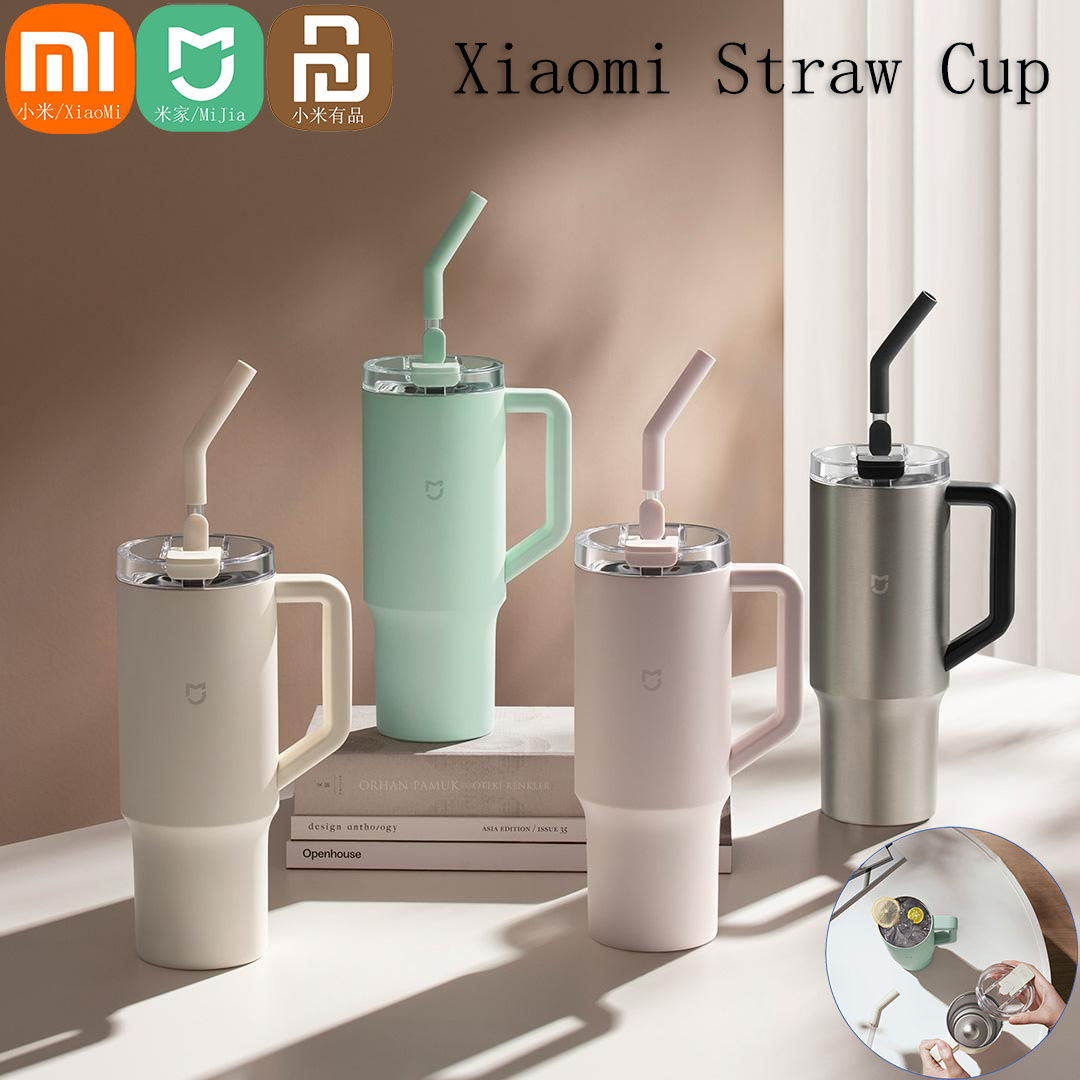 Xiaomi Power Tools - Xiaomi Mijia Smart Straw Cup 1L