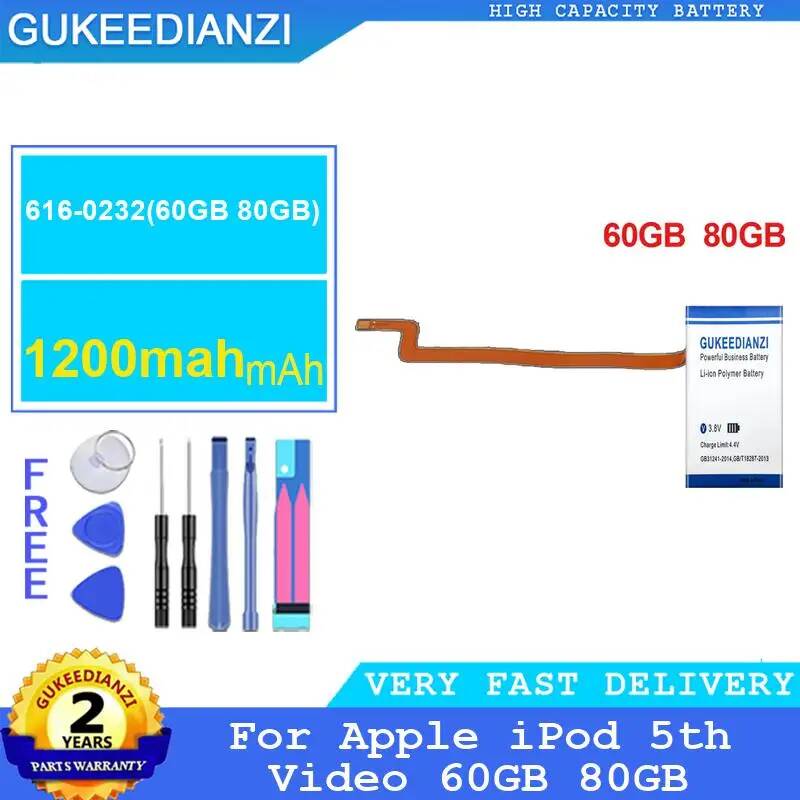For Apple iPod 5th Video 60GB  - Power Tools Video review and price
