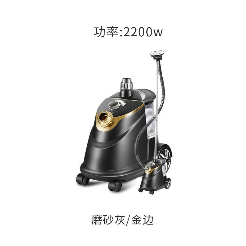 Hanging iron, commercial, clot - Power Tools Store review and price