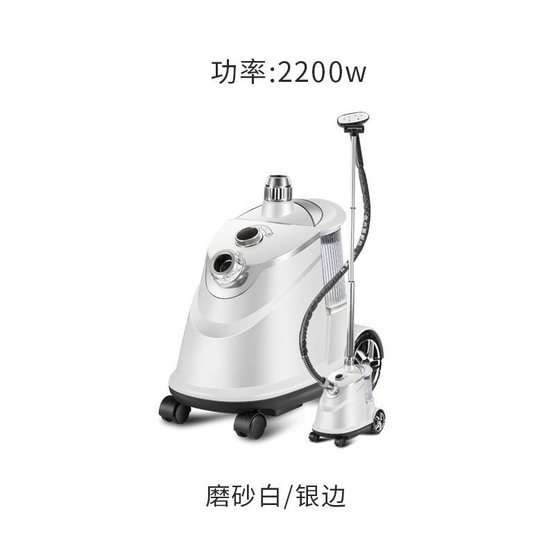Hanging iron, commercial, clot - Power Tools Store review and price