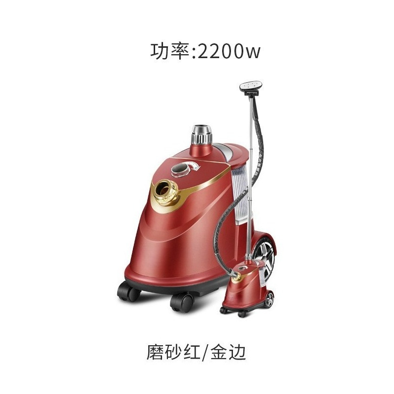 Hanging iron, commercial, clot - Power Tools Store review and price
