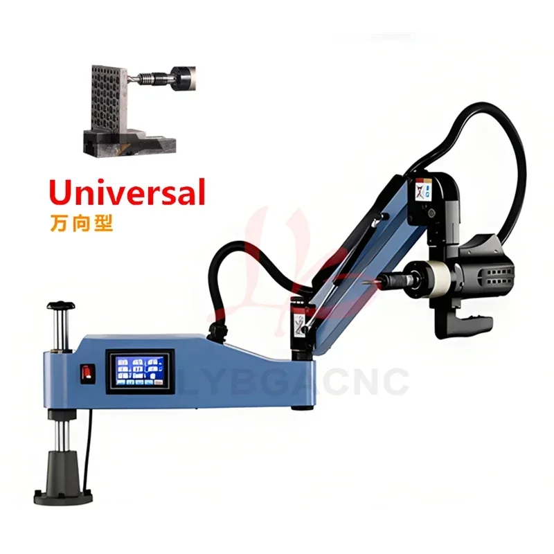 LY Electric Tapping Machine M2 - Power Tools Types review and price