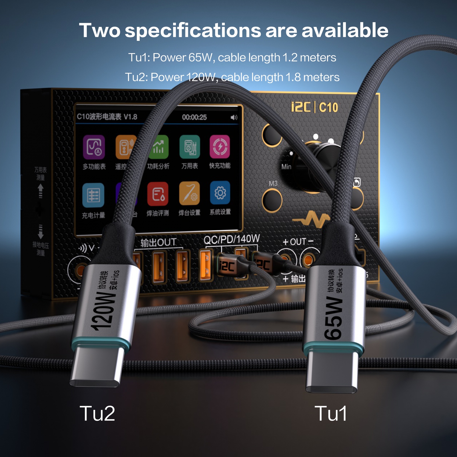 i2C Turbo 120W PPS Protocol Fa - Xiaomi Power Tools review and price