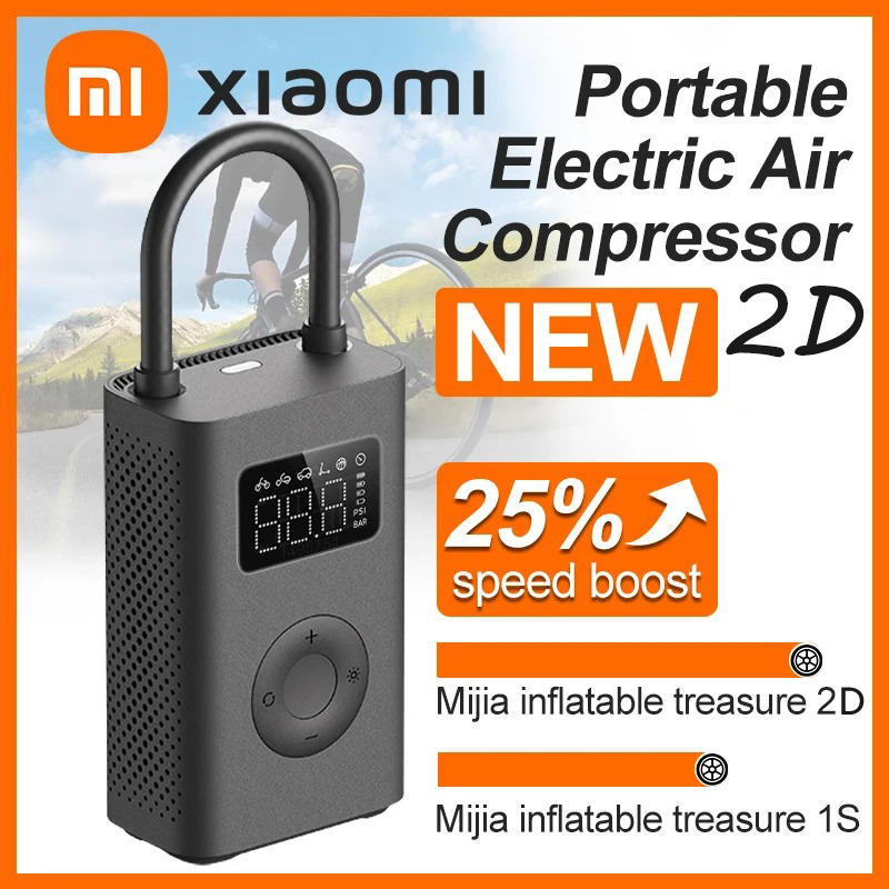 New Xiaomi Mijia Air Pump 2 25 - Xiaomi Power Tools review and price