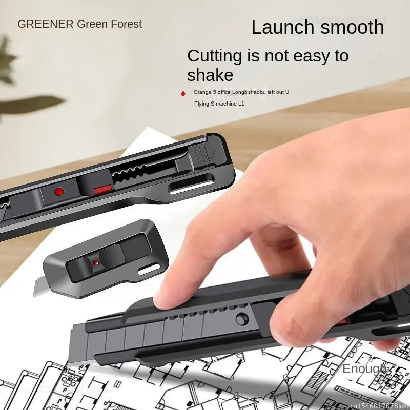 Stretch Utility Tool Paper Cu - Xiaomi Power Tools review and price
