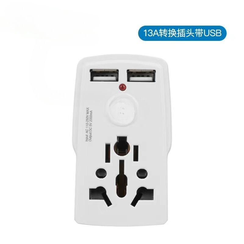 15A British Standard with Dual - Power Tools Malaysia review and price
