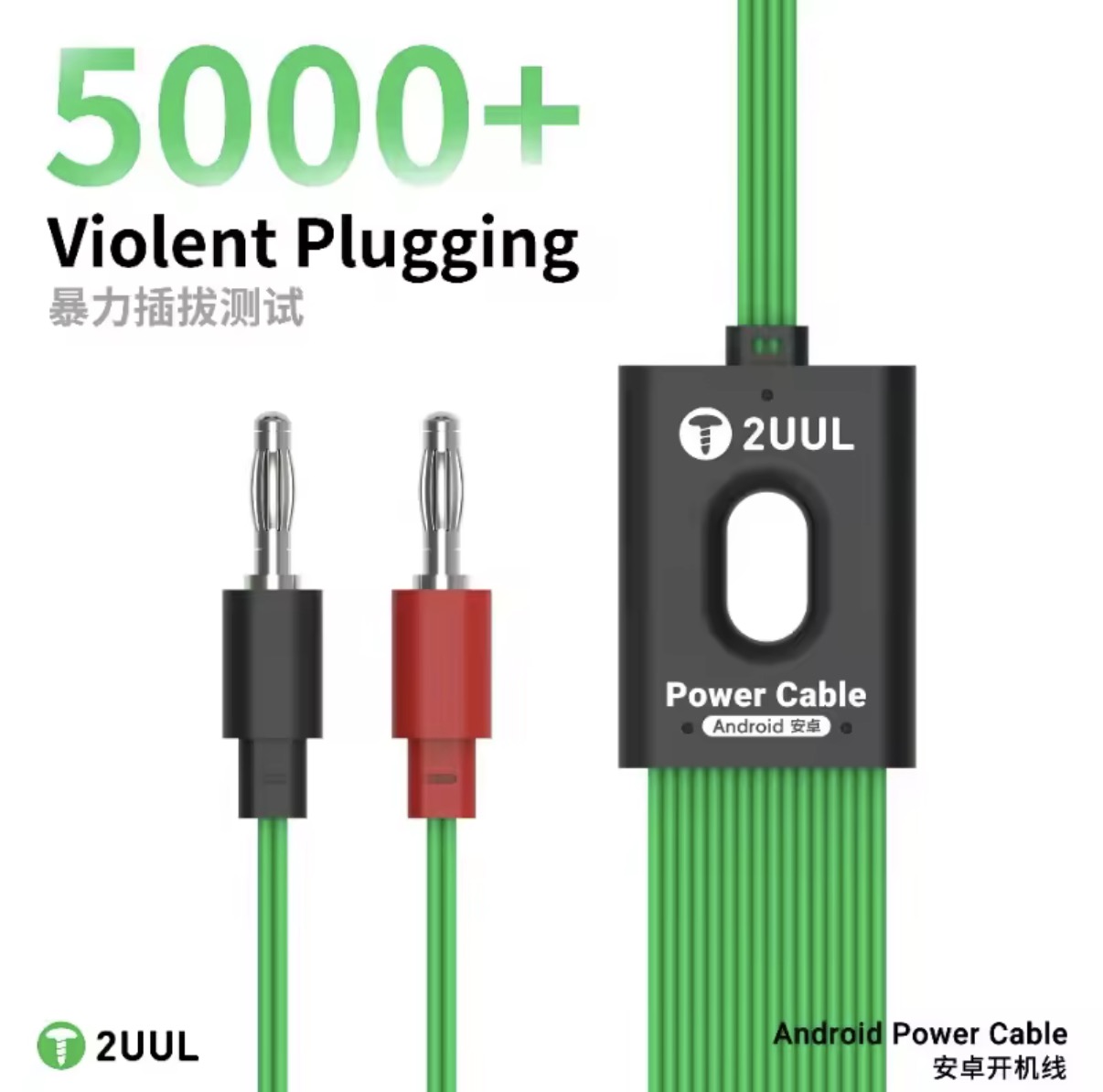 2UUL PW04 16 in 1 Android Powe - Xiaomi Power Tools review and price