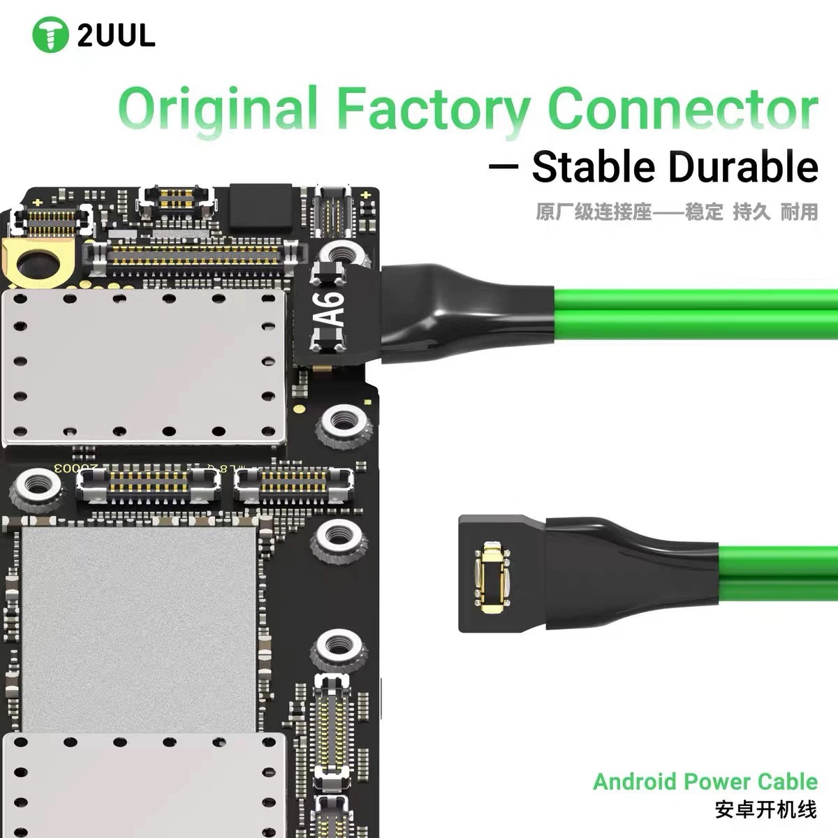 2UUL PW04 16 in 1 Android Powe - Xiaomi Power Tools review and price