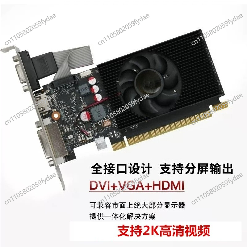 GT730 2GB Graphics Card GT730  - Power Tools Video review and price