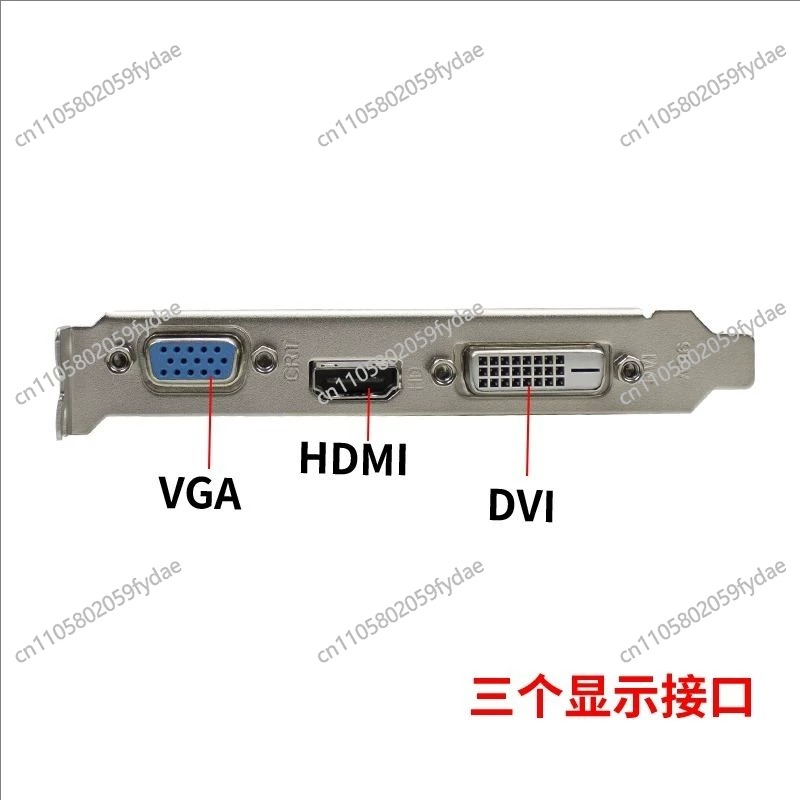 GT730 2GB Graphics Card GT730  - Power Tools Video review and price