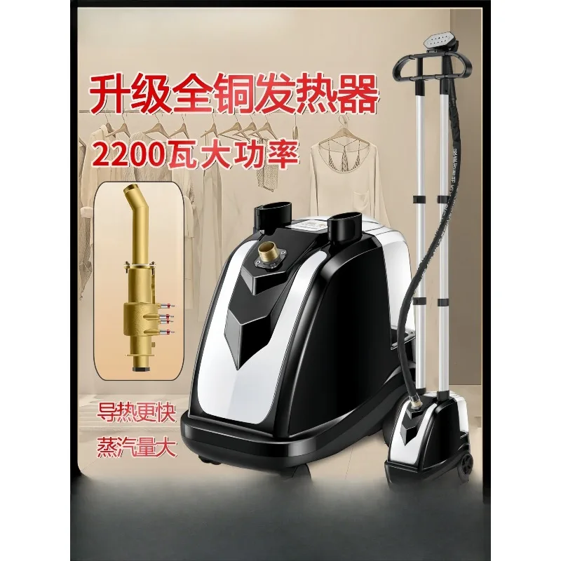 Hanging iron Clothing store Co - Power Tools Store review and price