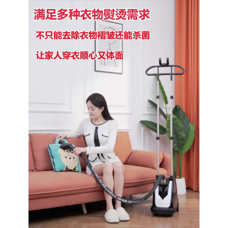 Hanging iron Clothing store Co - Power Tools Store review and price