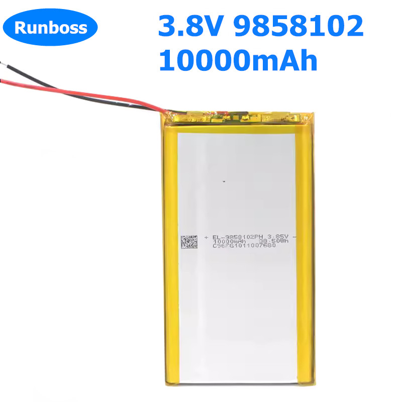 9858102 3.8V 10000mAh Li-ion P - Xiaomi Power Tools review and price