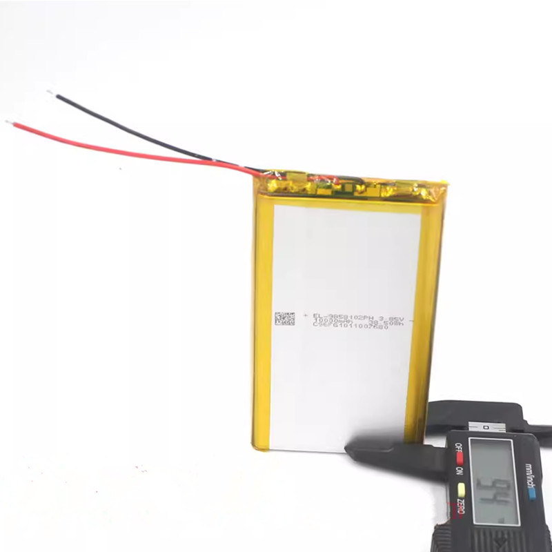 9858102 3.8V 10000mAh Li-ion P - Xiaomi Power Tools review and price