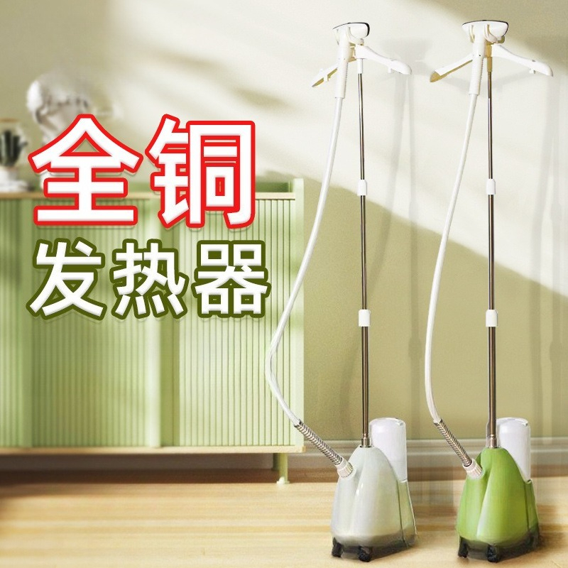 Hanging iron, new high-power,  - Power Tools Store review and price