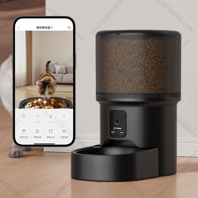Pet intelligent feeder Timed f - Power Tools Video review and price