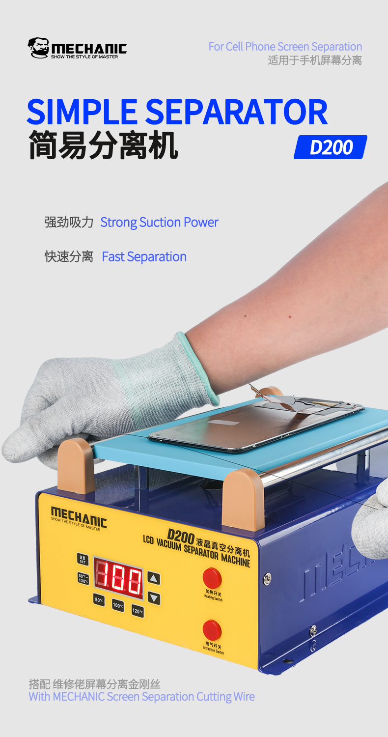 MECHANIC D100/D200 Powerful Su - Xiaomi Power Tools review and price
