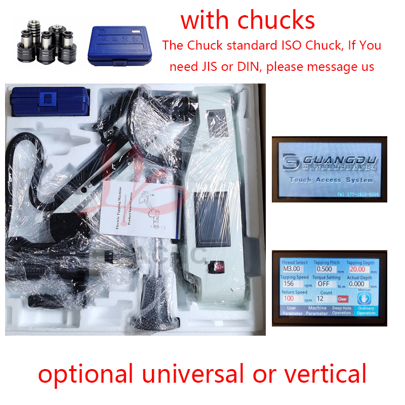 LY Touch Screen Tapping Machin - Power Tools Types review and price