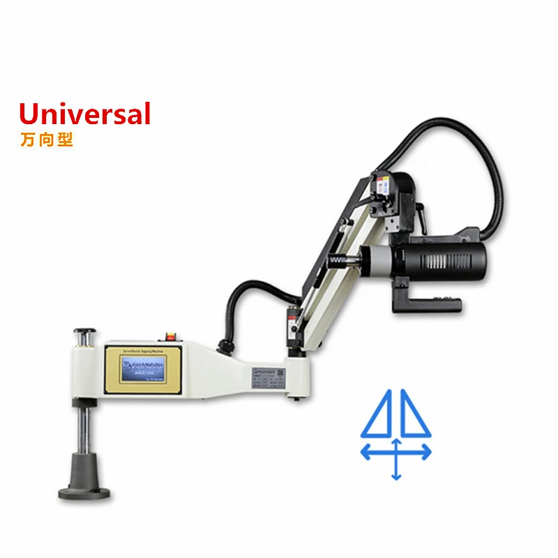 LY Touch Screen Tapping Machin - Power Tools Types review and price