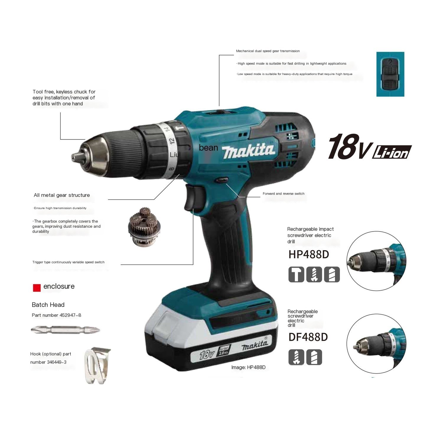 DF488 High Performance 18v Ham - Power Tools Quotes review and price