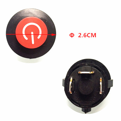 Children's electric car switch - Power Key Tools review and price