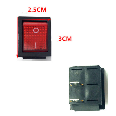 Children's electric car switch - Power Key Tools review and price